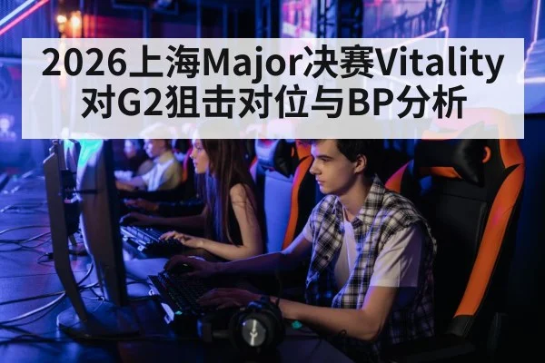 professional gamer computer setup